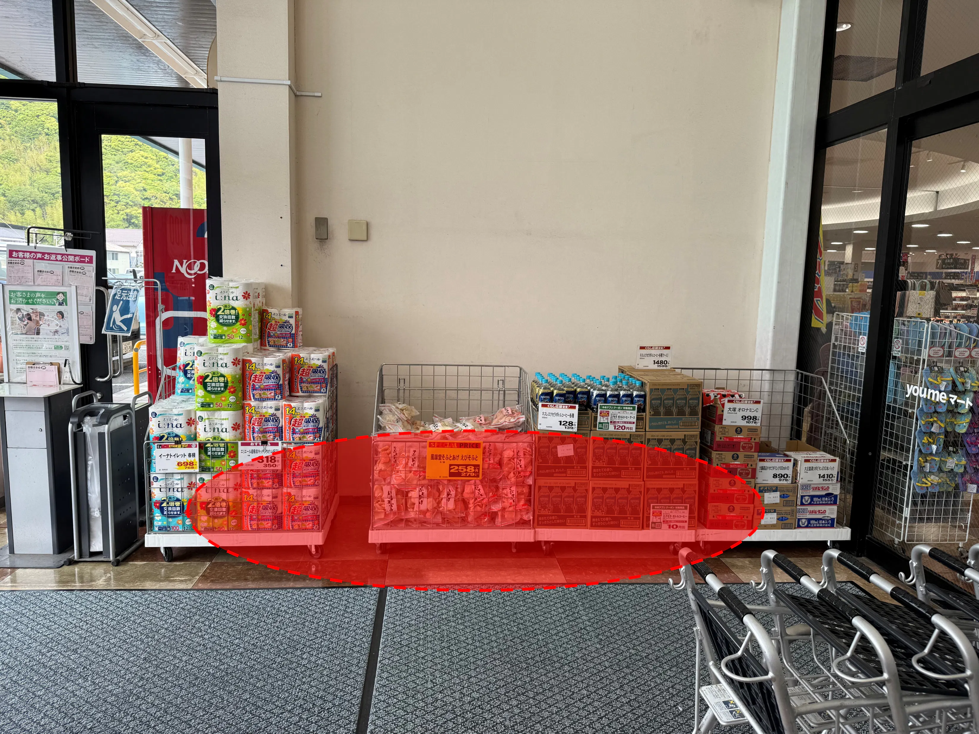 【ゆめマート 東萩】風除室　物販や販促プロモーションにおすすめな催事イベントスペースの画像