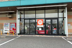 【ゆめマート 東萩】風除室 物販や販促プロモーションにおすすめな催事イベントスペース