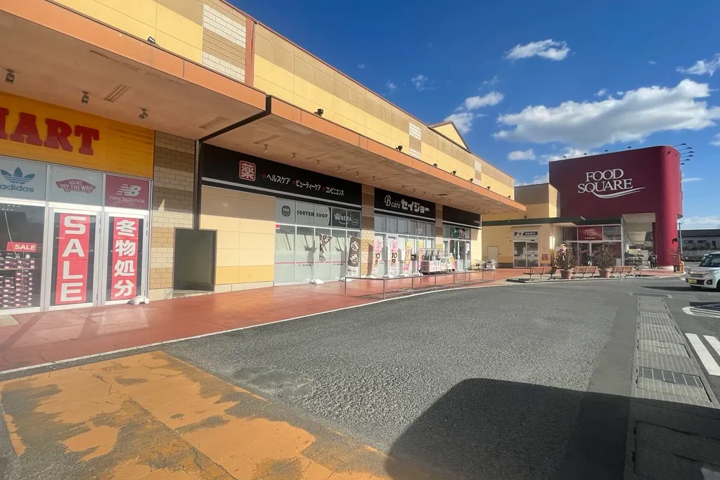 【ピアシティ石岡】企業プロモーションに適したドラッグストア前軒下スペース