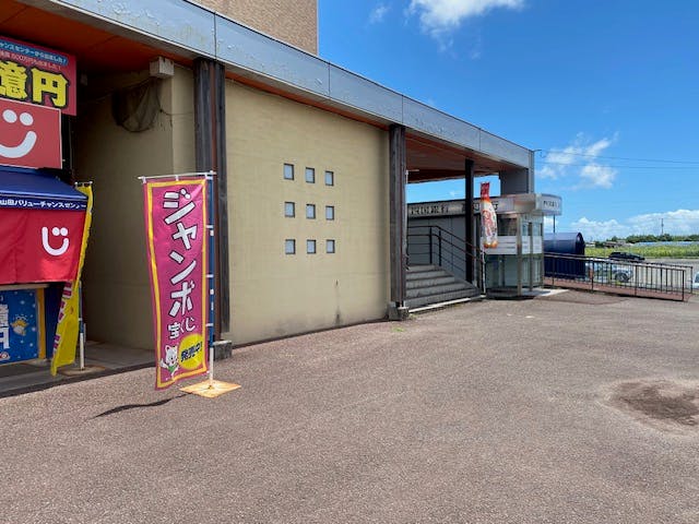 【バリューノア】物販イベントや販促プロモーションイベントに適したスーパーの南側入り口近くの屋外スペース