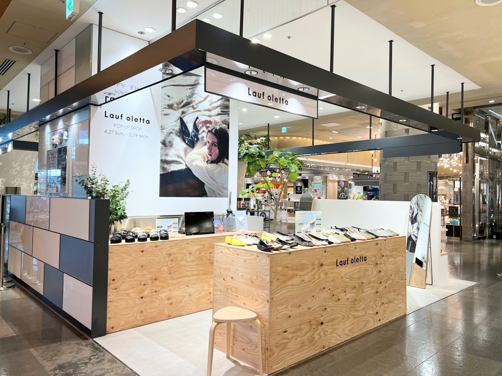 【有楽町マルイ】1階 カレンダリウムD01【物販・PR】有楽町マルイの顔ともいえるフロアのエスカレーター前の好立地