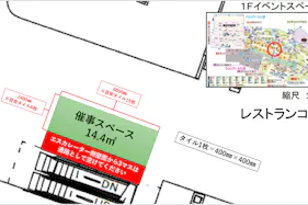 【イオンモール宮崎】レストランコート