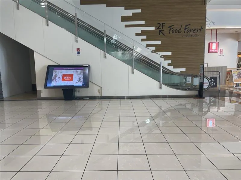 【イオンモール宮崎】レストランコート