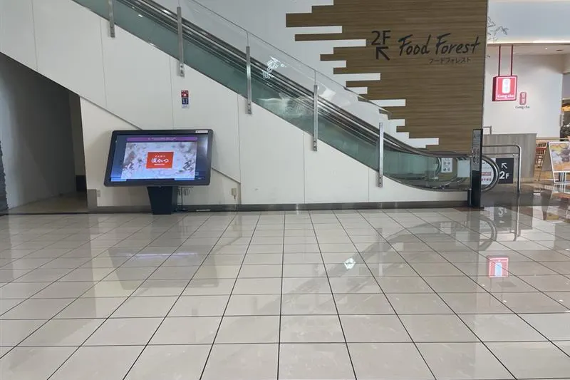 【イオンモール宮崎】レストランコート