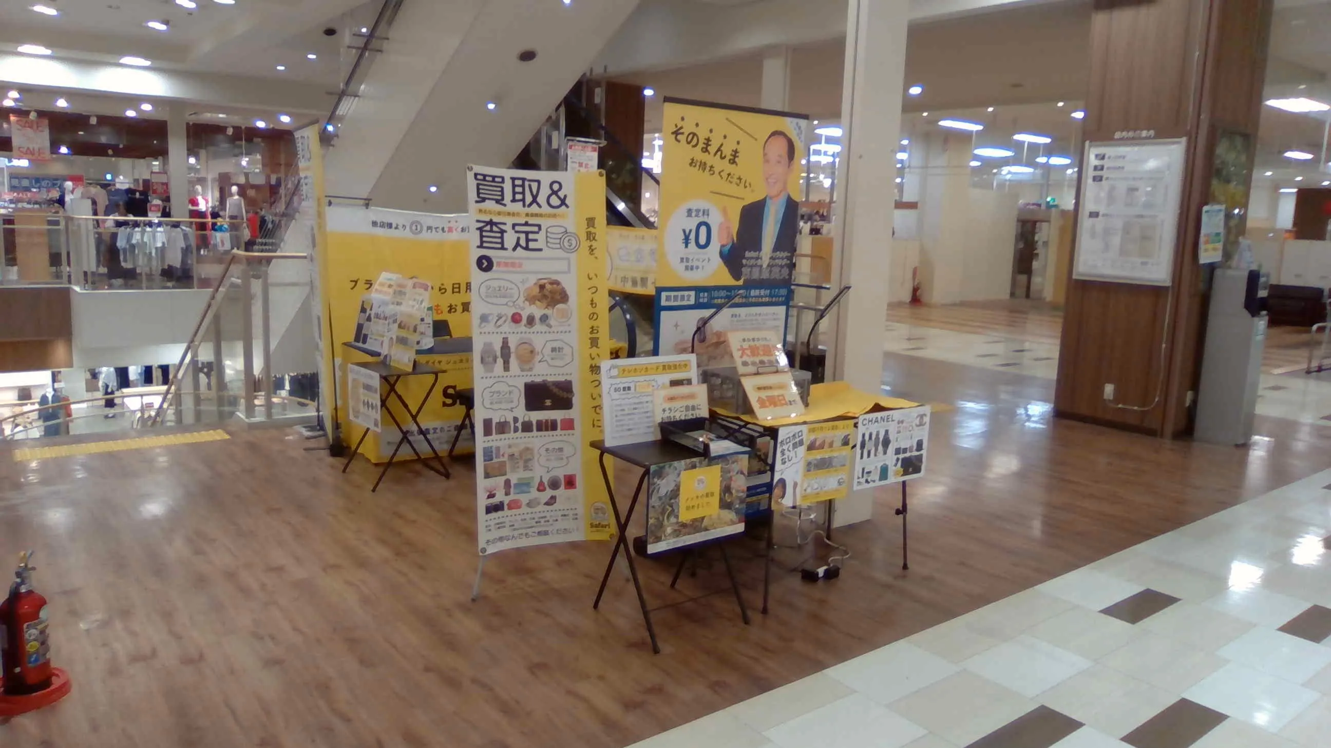 【天満屋ハピータウンポートプラザ店】南側エスカレーター横 各種プロモーション、会員獲得イベントに最適な屋内催事イベントスペース
