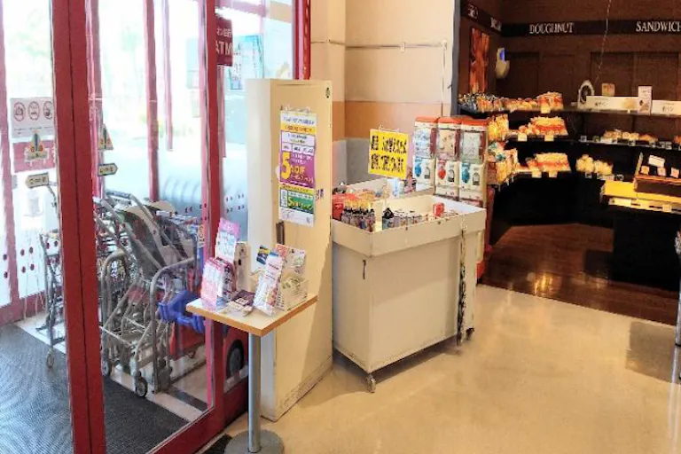 【マックスバリュ余目】入口横 販促プロモーション出店に最適なスーパー店内催事イベントスペースの画像2