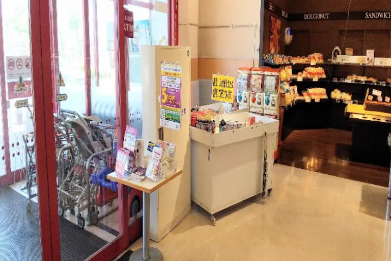 【マックスバリュ余目】入口横 販促プロモーション出店に最適なスーパー店内催事イベントスペースの画像2