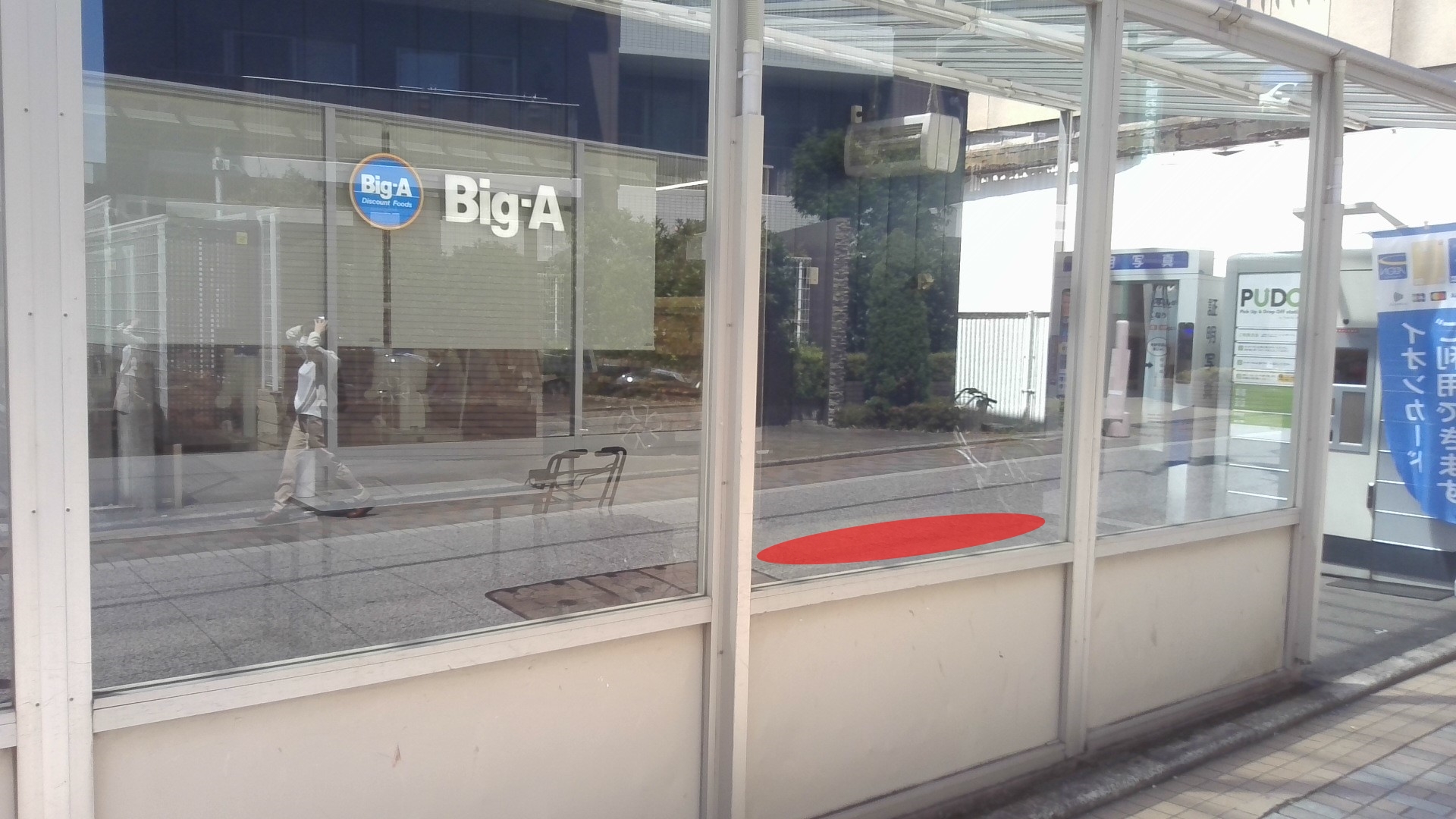 【ビッグ・エー習志野大久保店】各種プロモーションイベントや食物販での出店に最適な風除室スペースの画像6