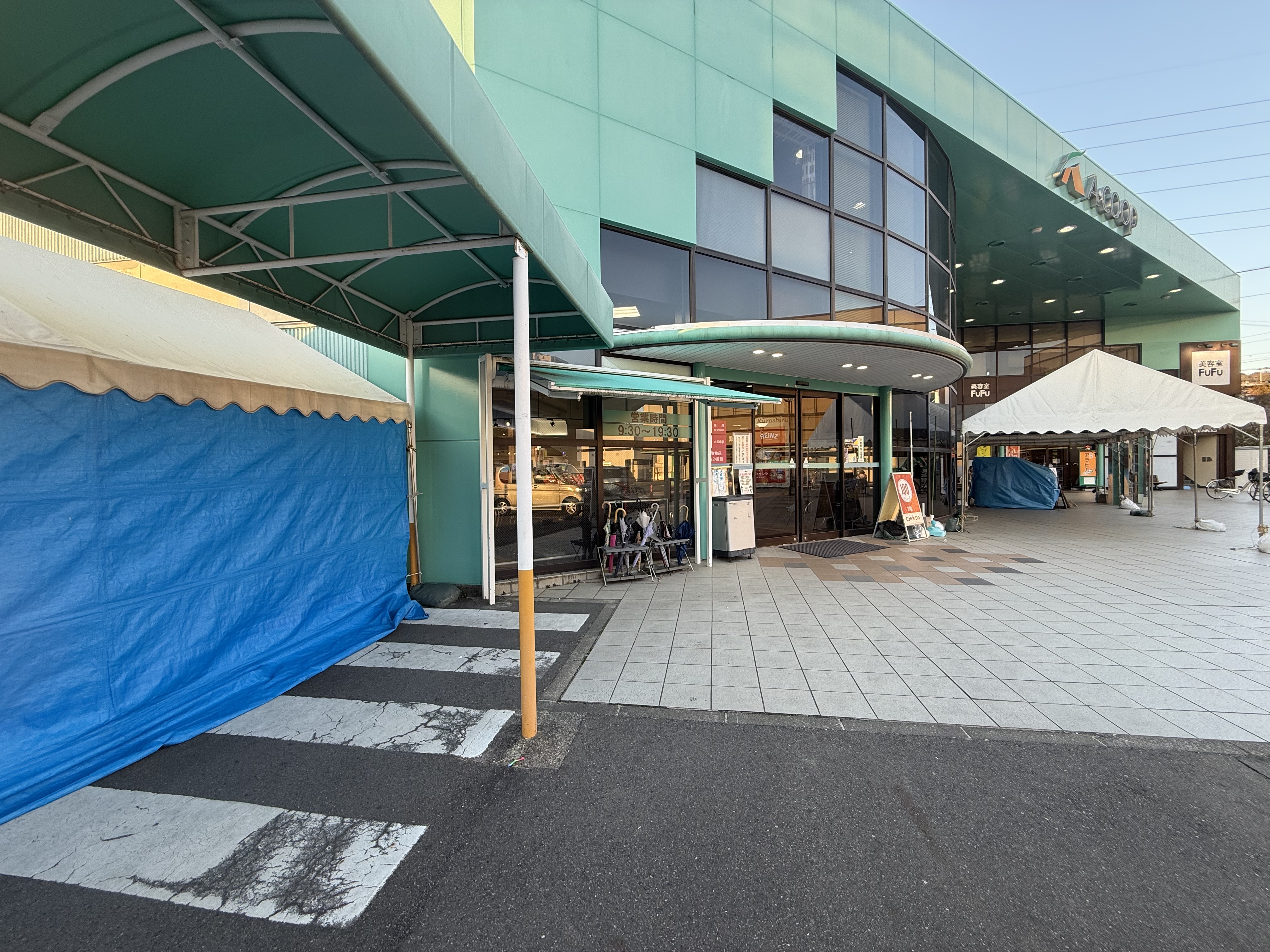 【Aコープ高蔵寺店】食物販や販促イベントに最適な屋外スペース