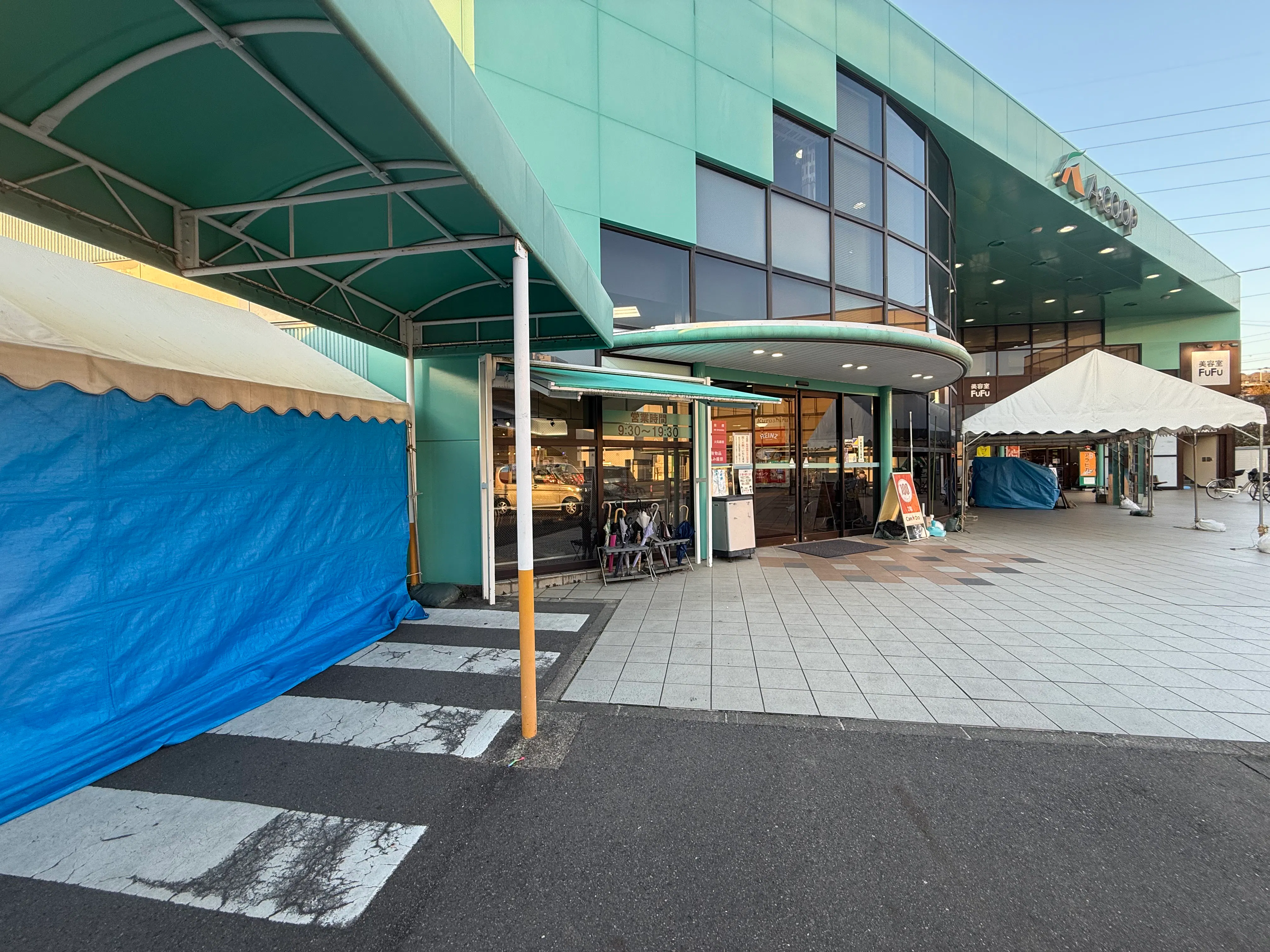【Aコープ高蔵寺店】食物販や販促イベントに最適な屋外スペース