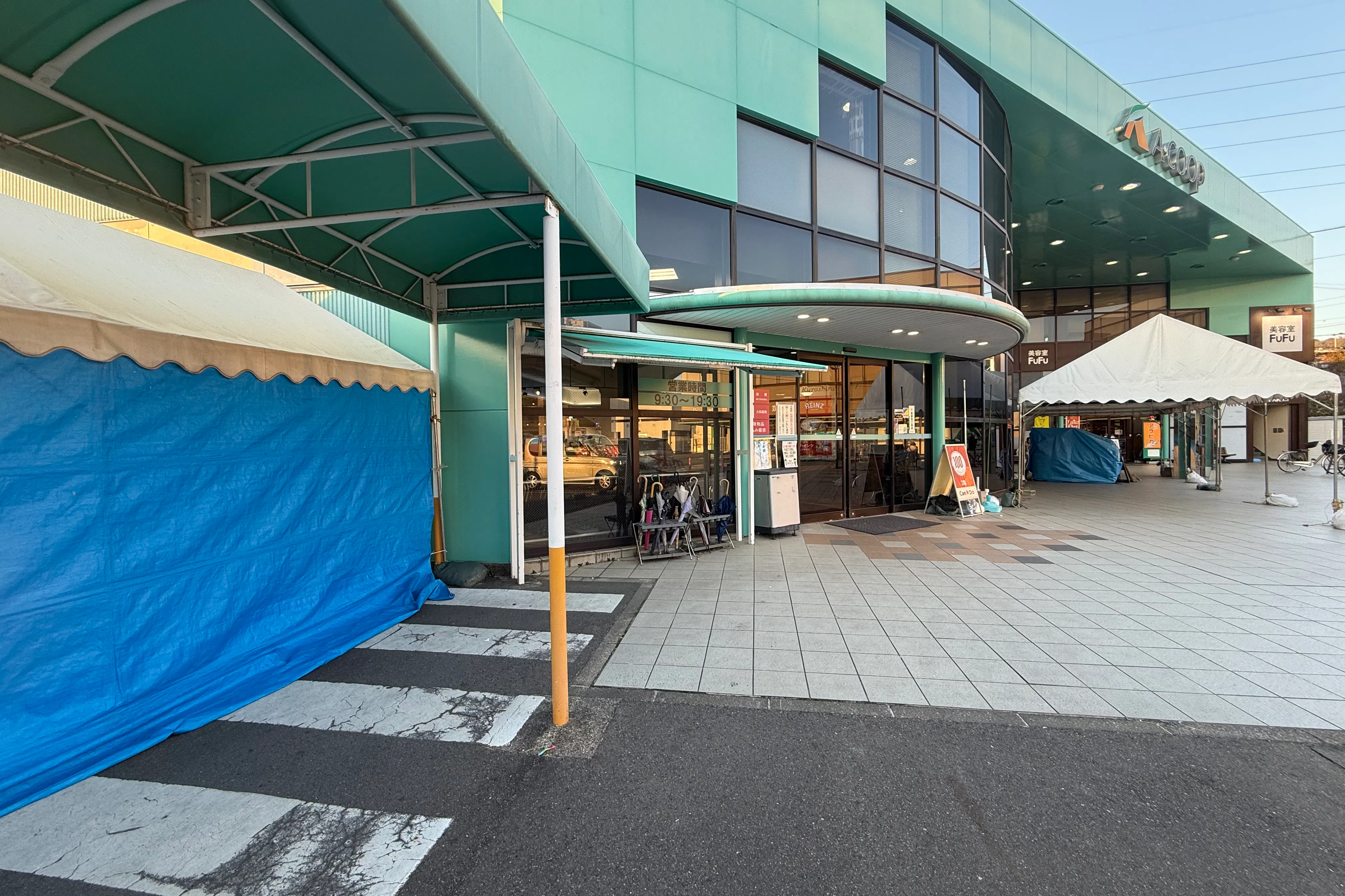【Aコープ高蔵寺店】食物販や販促イベントに最適な屋外スペース