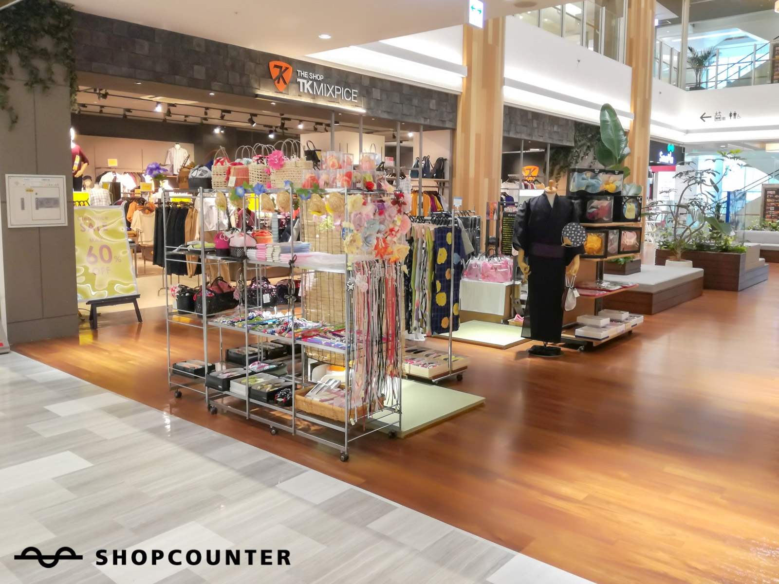 オプションにて、やや広く場所を取ることも可能です(要相談)