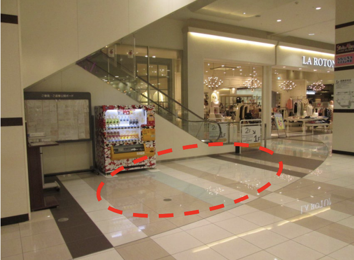 【イオンモール新瑞橋】1F専門店西側入口前