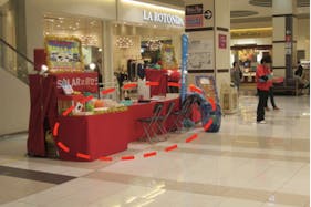 【イオンモール新瑞橋】1F専門店西側入口前