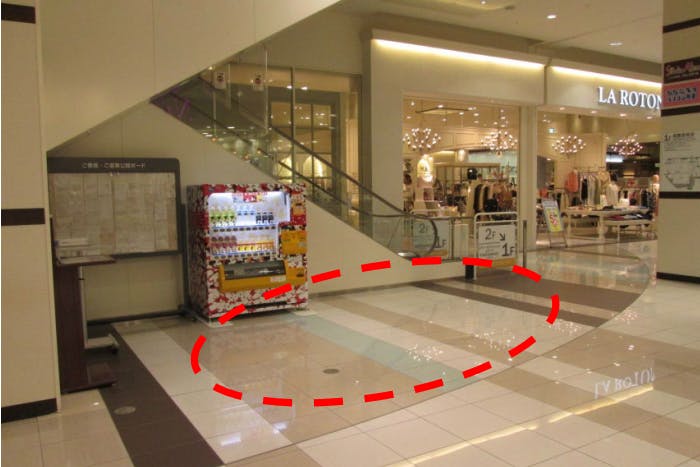 【イオンモール新瑞橋】1F専門店西側入口前