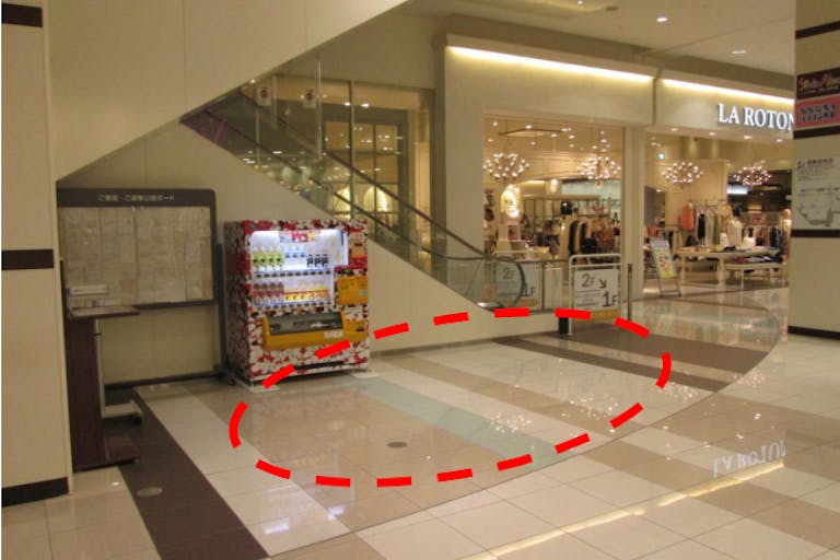 【イオンモール新瑞橋】1F専門店西側入口前の画像2