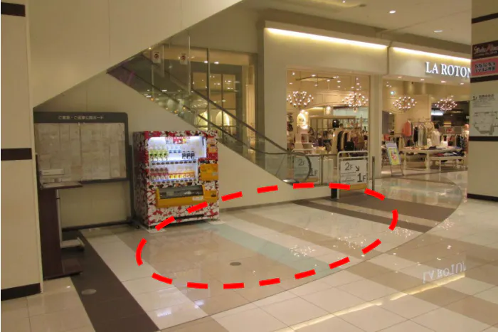 【イオンモール新瑞橋】1F専門店西側入口前