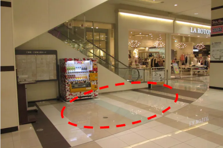【イオンモール新瑞橋】1F専門店西側入口前の画像2