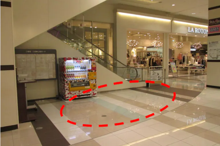 【イオンモール新瑞橋】1F専門店西側入口前の画像2