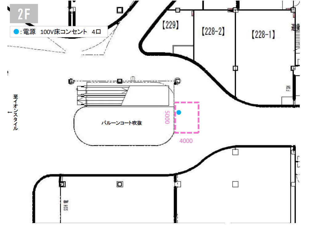 【イオンモールとなみ*】２F　バルーンコート（ワイモバイル前）