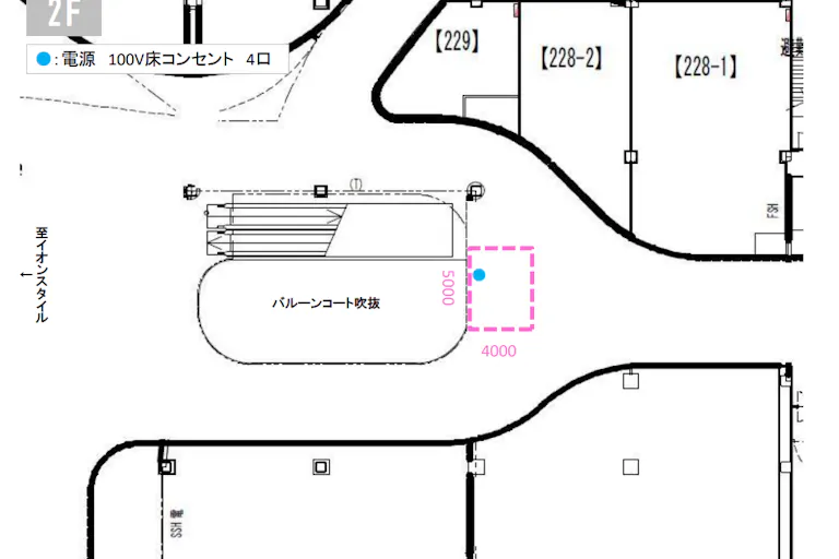 【イオンモールとなみ*】2F バルーンコート(ワイモバイル前)の画像2