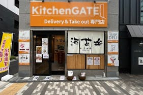 【浜町駅4分】レンタルキッチンとして利用可能、厨房設備完備のゴーストレストラン