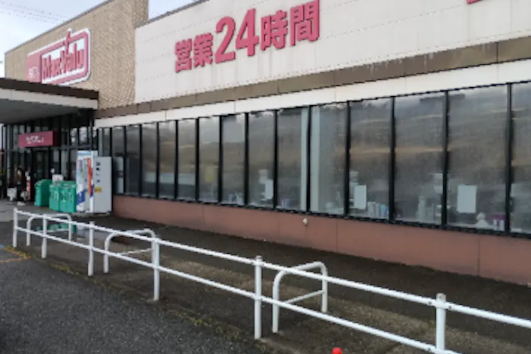【マックスバリュ盛岡中屋敷店】軒下 キッチンカー出店に最適なスーパー店外催事イベントスペースの画像3
