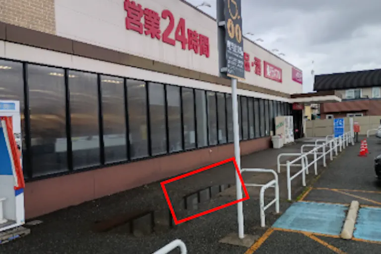 【マックスバリュ盛岡中屋敷店】軒下 キッチンカー出店に最適なスーパー店外催事イベントスペースの画像2