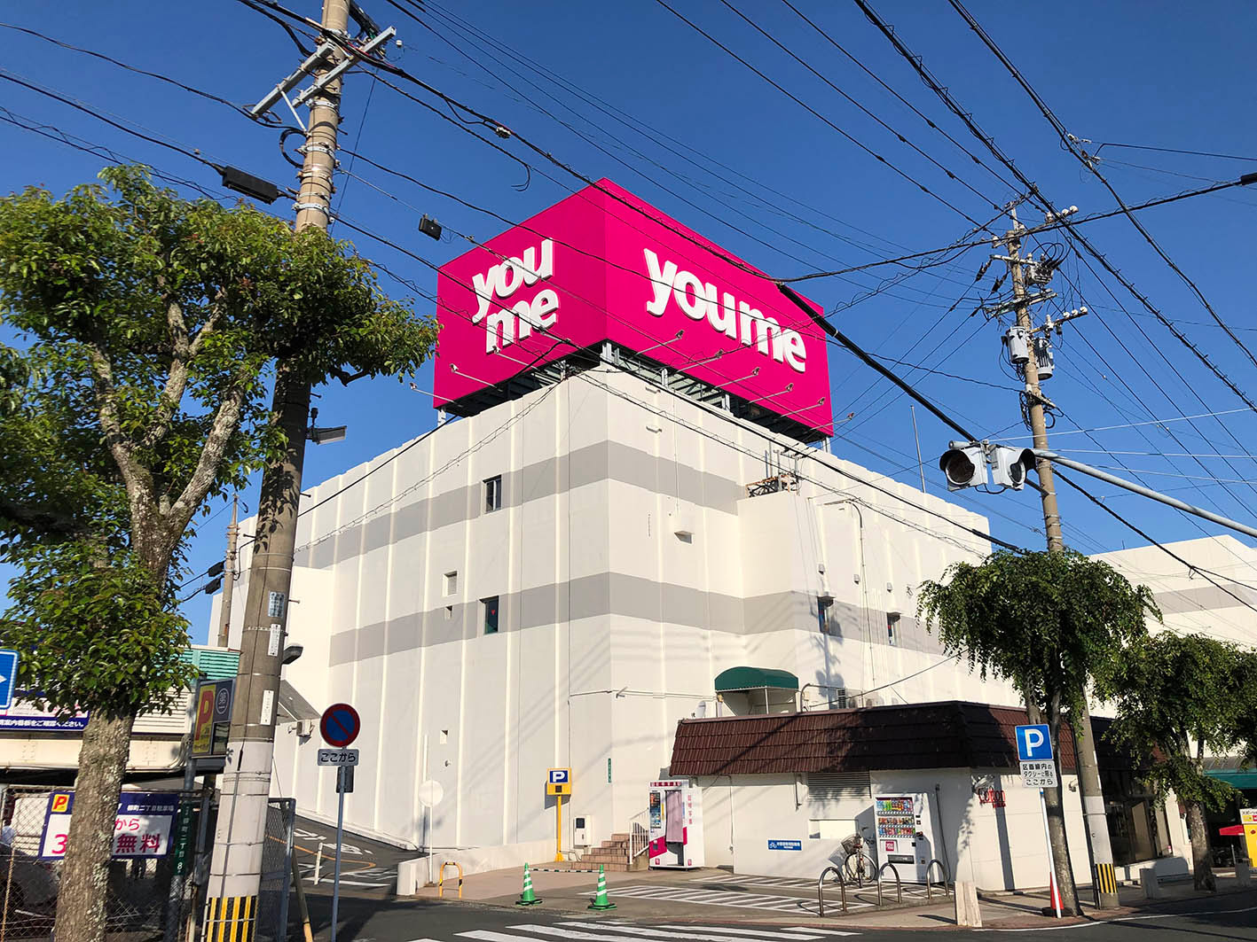 【ゆめマート 門司】2Fエスカレーター横　販促プロモーションや物販のポップアップストアにおすすめな催事イベントスペース