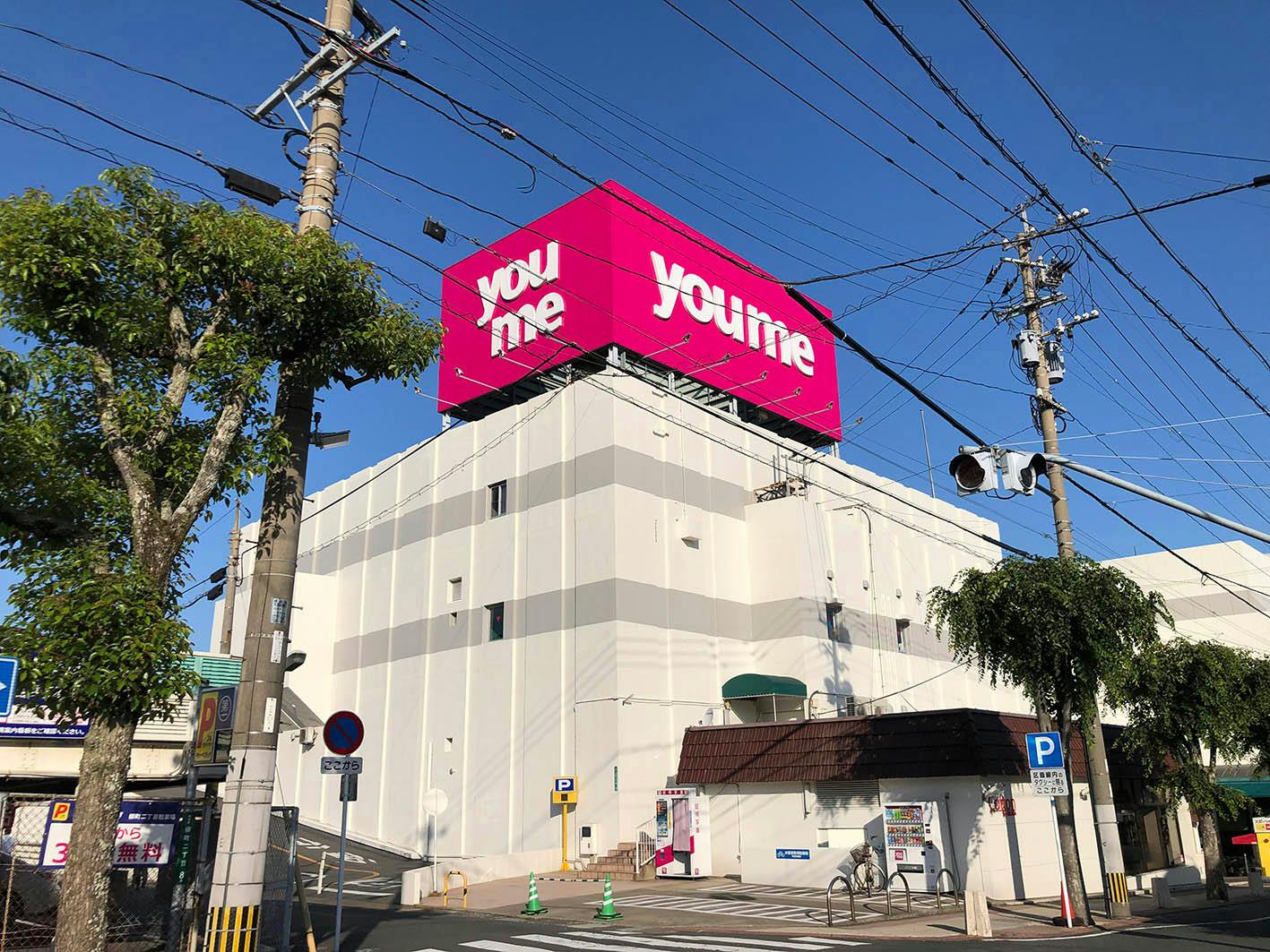 【ゆめマート 門司】2Fエスカレーター横　販促プロモーションや物販のポップアップストアにおすすめな催事イベントスペース