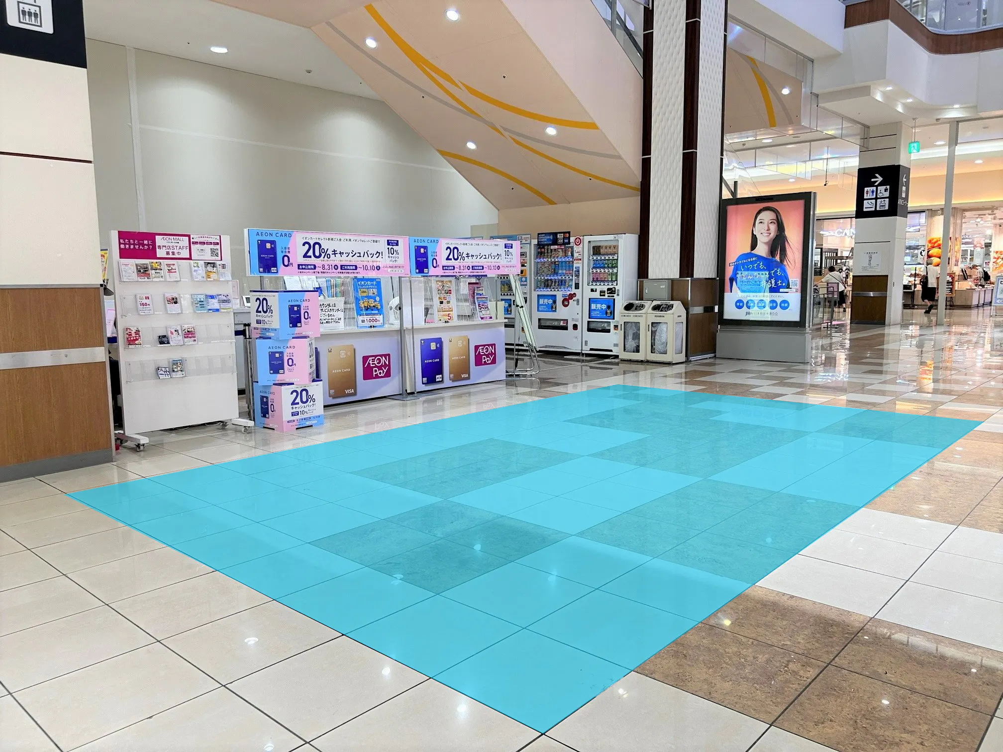 【イオンモール大垣】各種プロモーションや物販、食物販のポップアップストアに最適な1F 風の広場A(ジーユー前)スペース