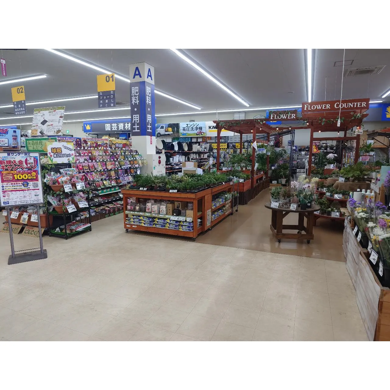 【サンデー須賀川店】園芸側レジ前　食物販やプロモーション等の出店に最適なホームセンター店内のイベントスペース