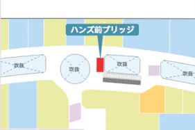 【イオンモール浦和美園*】2Fハンズ前ブリッジ