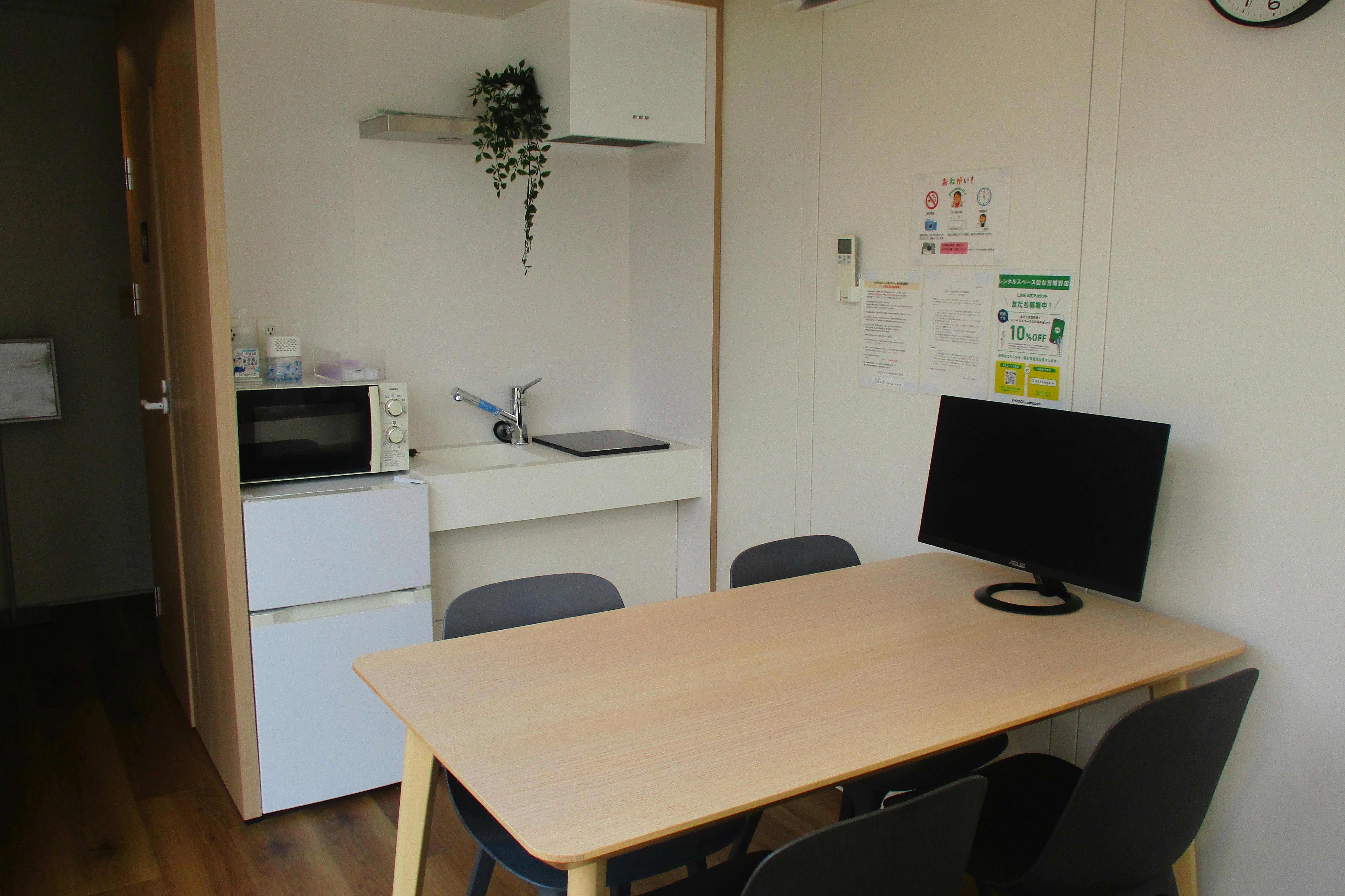 【中野栄駅6分】自主企画マルシェやワークショップに最適なお手頃価格のレンタルスペース「Living2」/敷地全体の貸切イベント開催も可能!