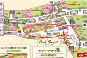 【イオンモール高崎】モール内広告 フードコートテーブルシール