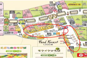 【イオンモール高崎】モール内広告 フードコートテーブルシール