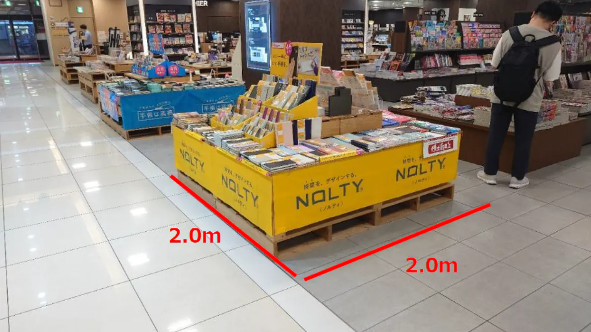【蔦屋書店 宮崎高千穂通り】ポップアップストアや販促イベント、展示に最適な1階通路側イベントスペース