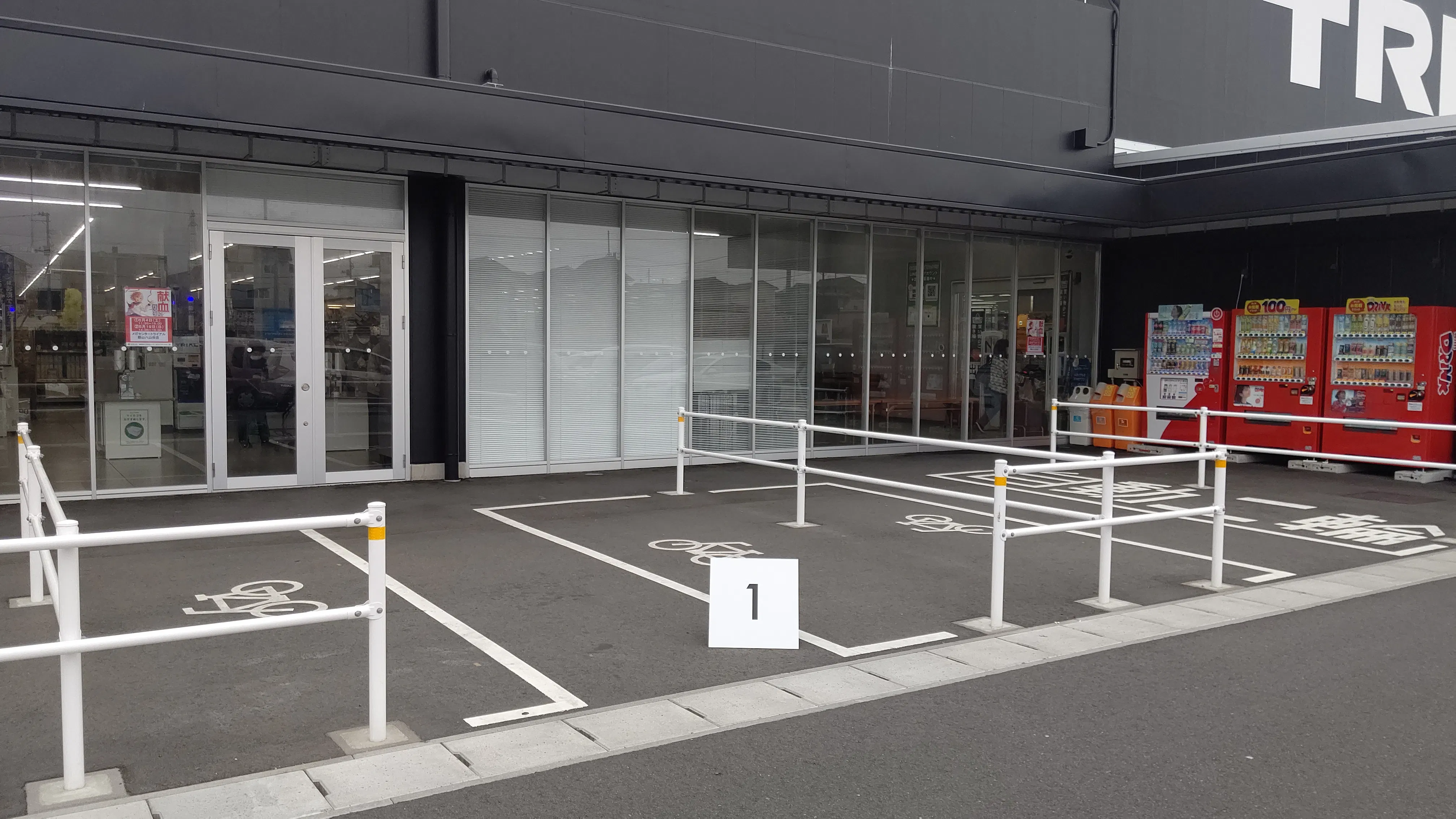 【メガセンタートライアル郡山八山田店】キッチンカー、食物販、プロモーションの出店が可能な「Ⓔ 屋外キッチンカースペース」