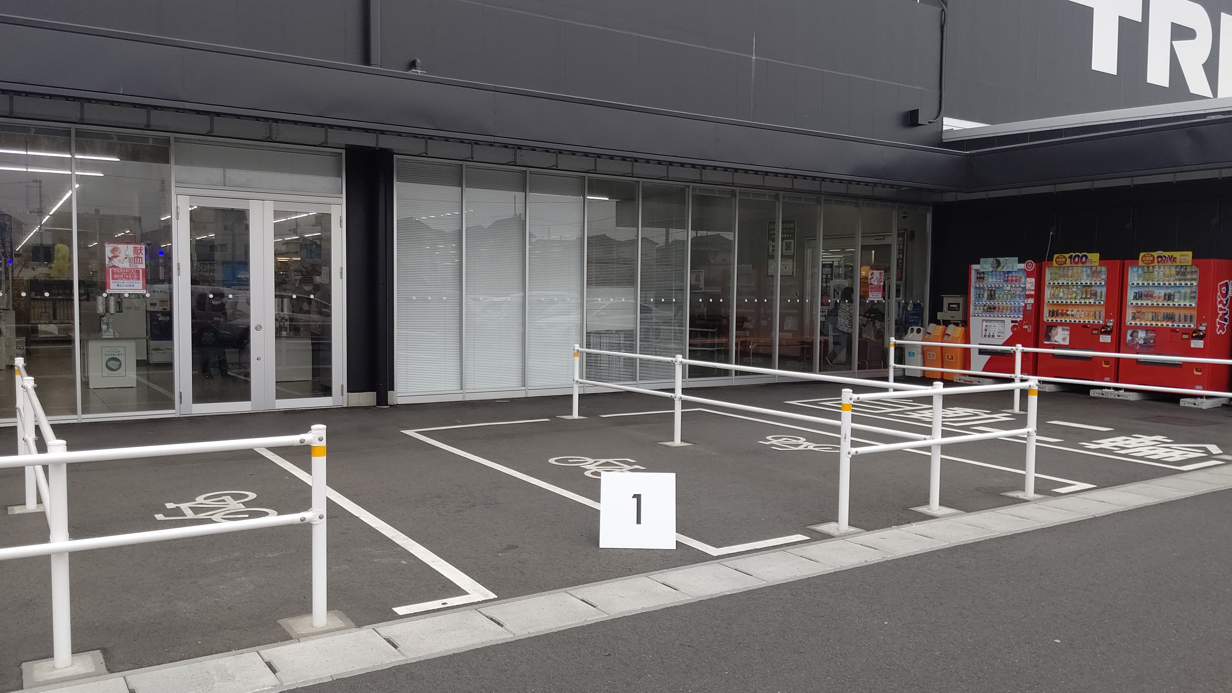 【メガセンタートライアル郡山八山田店】キッチンカー、食物販、プロモーションの出店が可能な「Ⓔ 屋外キッチンカースペース」