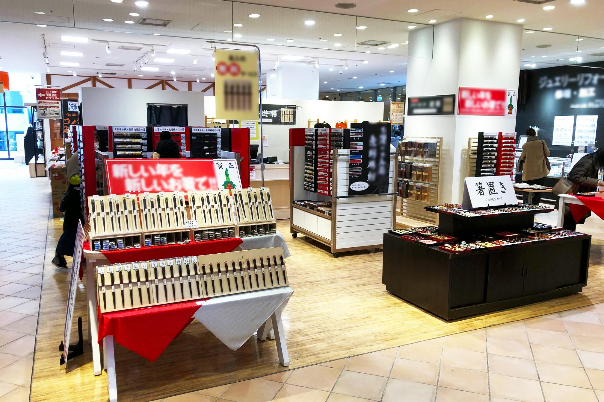 【中野マルイ】2階 カレンダリウムF04【食物販・物販】入口正面の人気区画、アパレル・雑貨から物産展など幅広い用途に