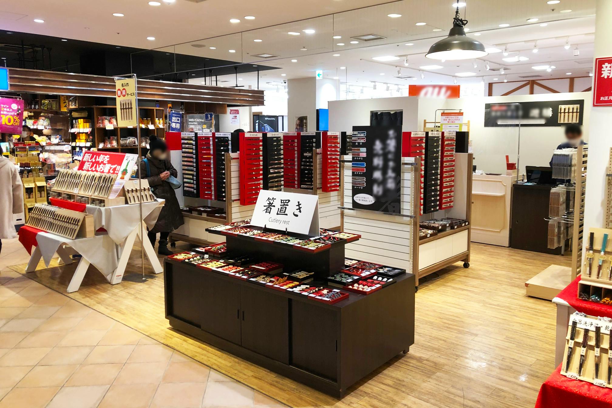 【中野マルイ】2階 カレンダリウムF04【食物販・物販】入口正面の人気区画、アパレル・雑貨から物産展など幅広い用途に