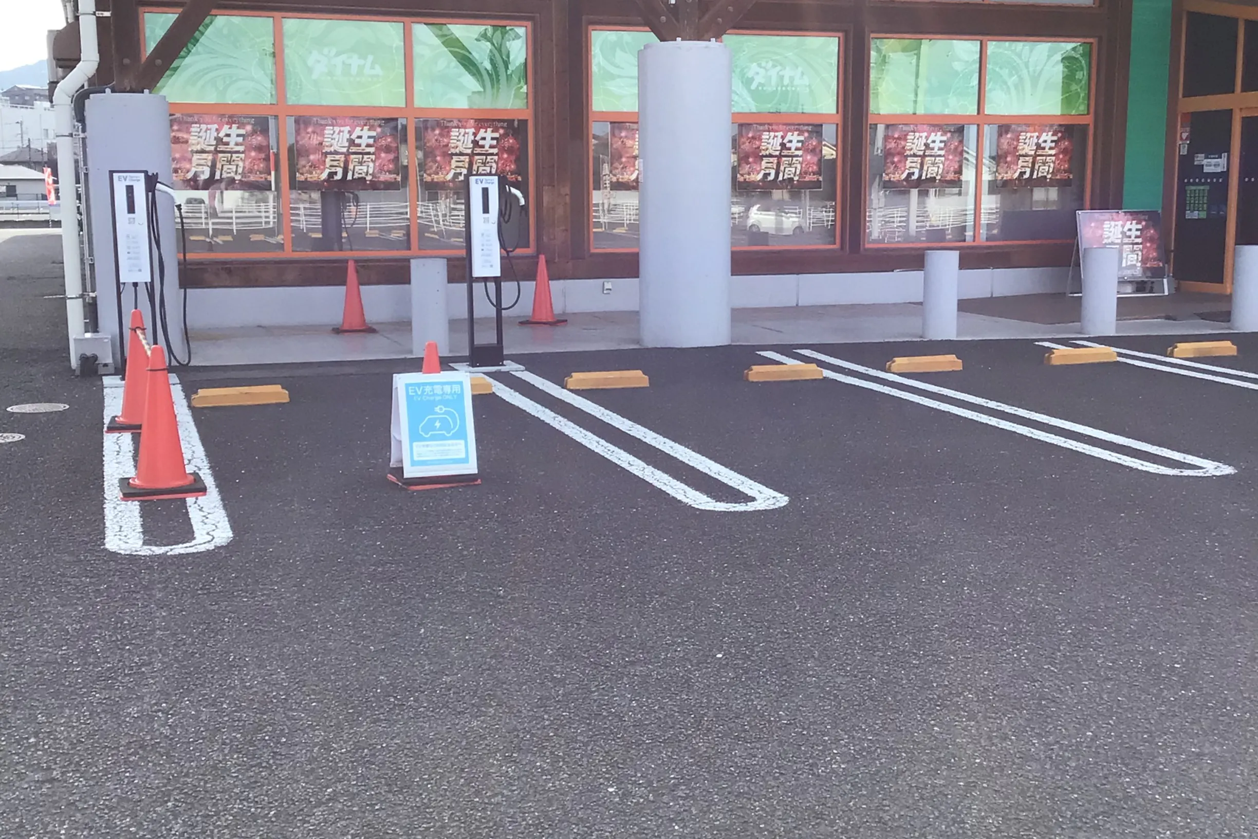 【ダイナム国分店ゆったり館】キッチンカー出店やプロモーションイベントに最適なアミューズメント施設のイベントスペース