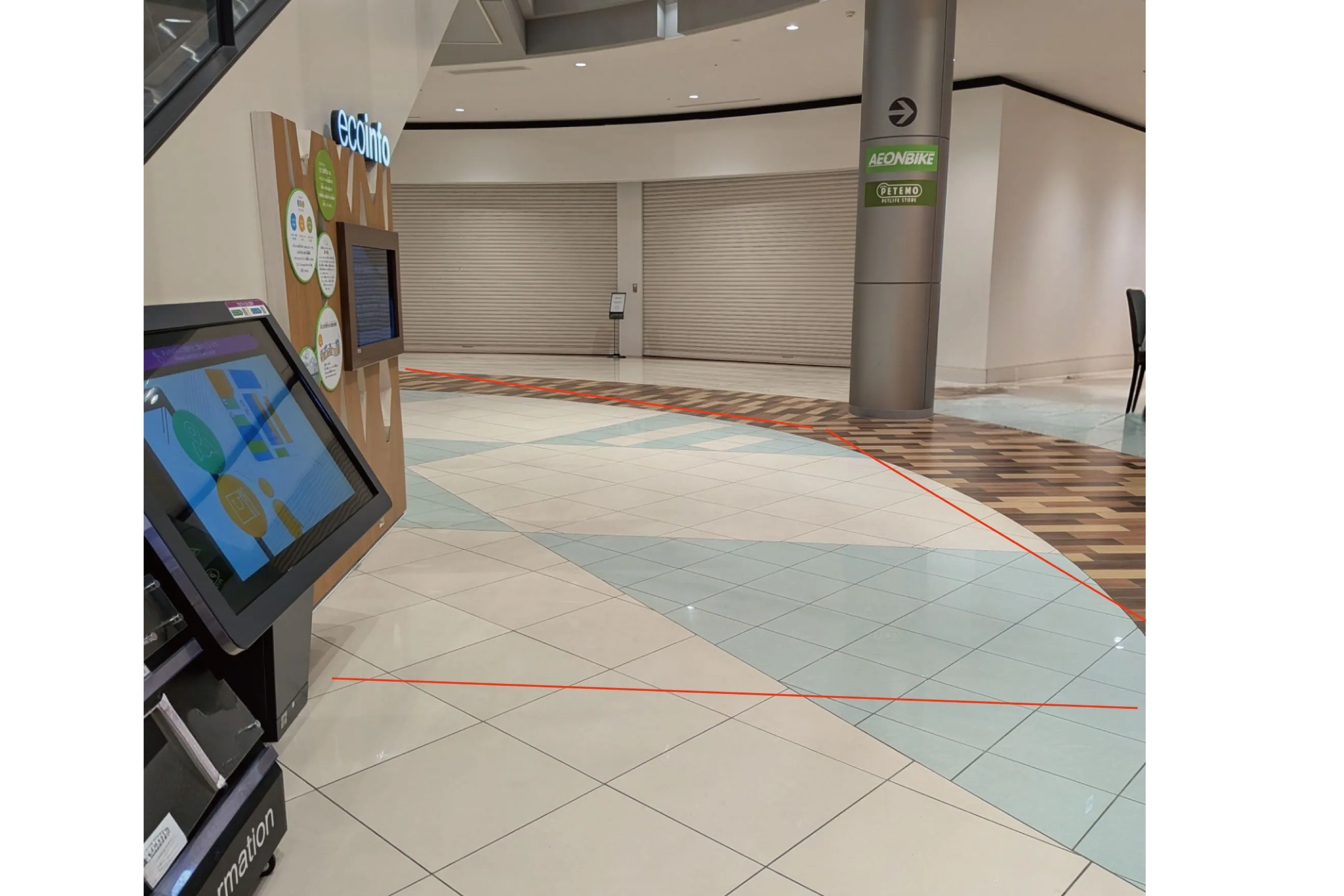 【イオンモール四條畷】⑦ 1階 水のコート(小)