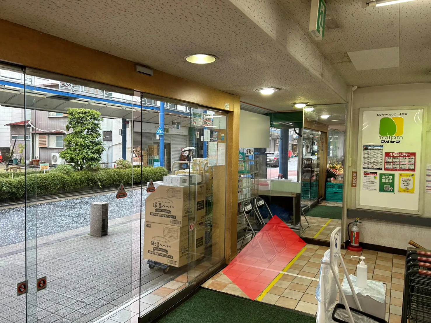 【食選館マルヤマ藤棚店】買取催事が実施可能な屋内＋左軒下スペース