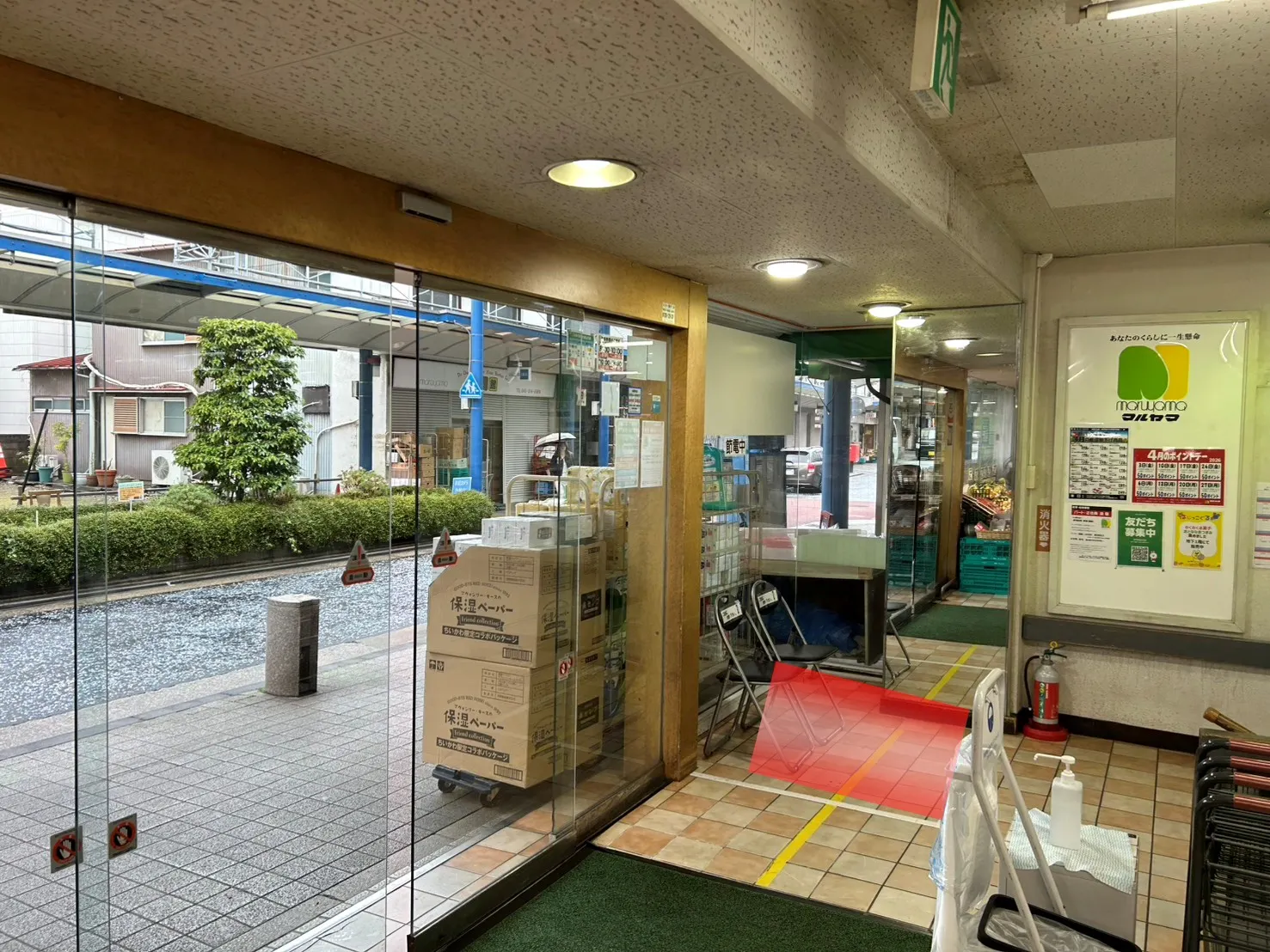 【食選館マルヤマ藤棚店】買取催事が実施可能な屋内+左軒下スペース