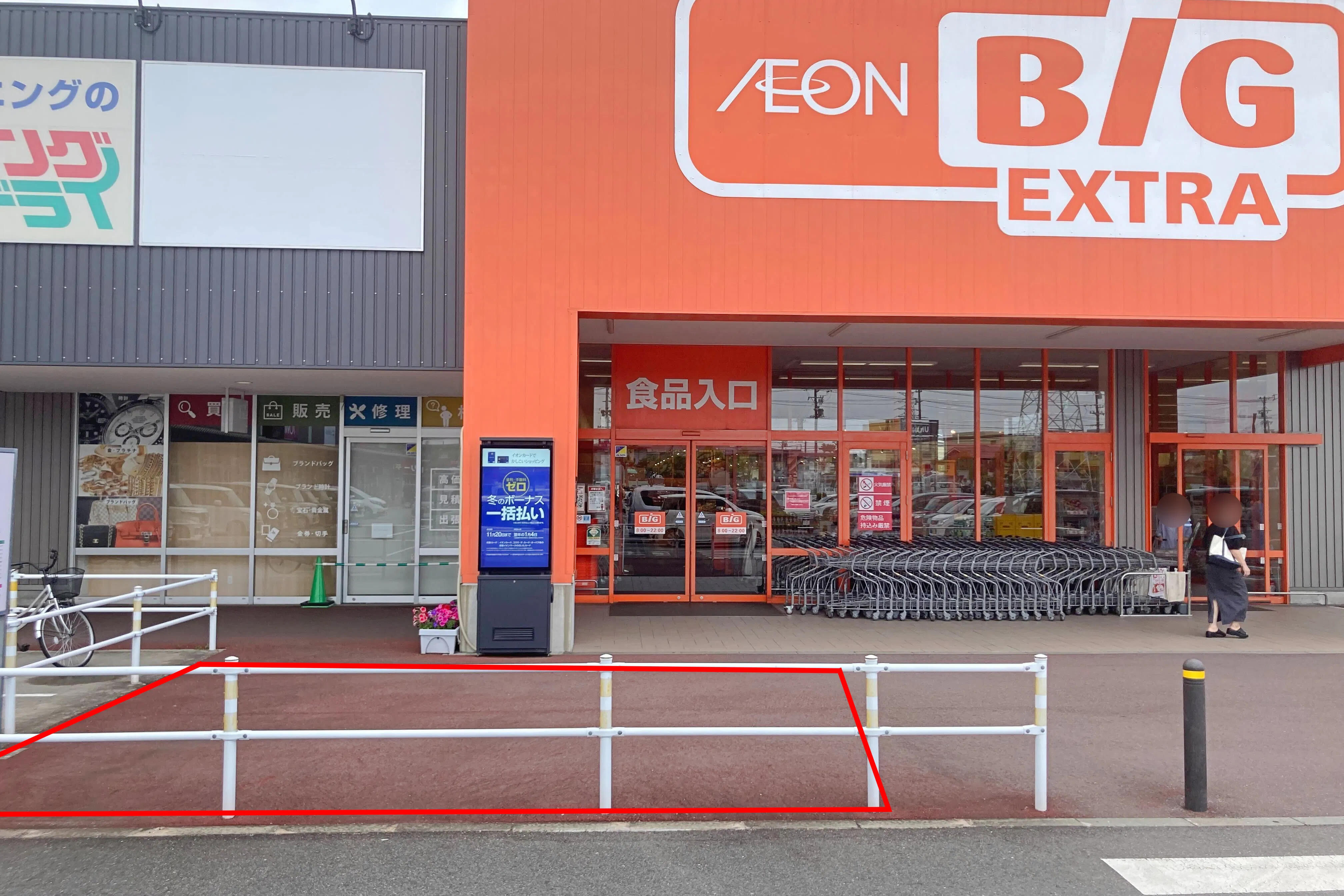 【イオンタウン鈴鹿玉垣】プロモーションイベントや物販イベントに最適なザ・ビッグ入口前にある通行量の多い屋外スペース