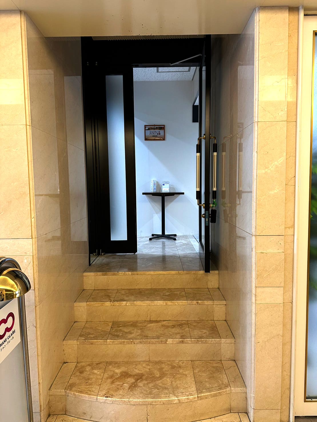  【ホテルクラウンパレス浜松】イベントに最適 人気TVドラマの撮影で使用されたオシャレな完全貸切スペース