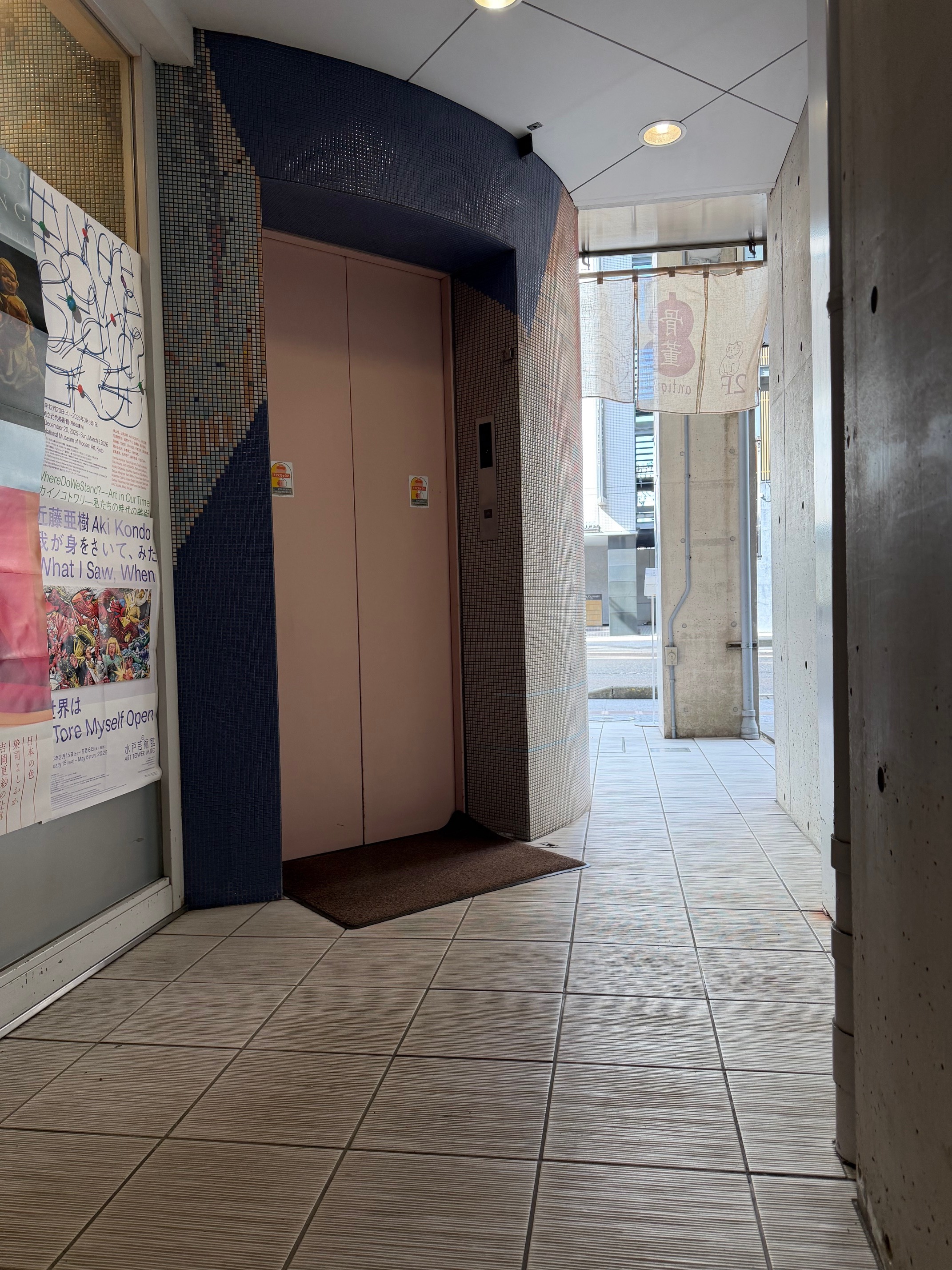 【金沢エリア】ポップアップストアやアート系の展示会等のギャラリー利用に最適な観光地に近いナチュラルなギャラリースペース