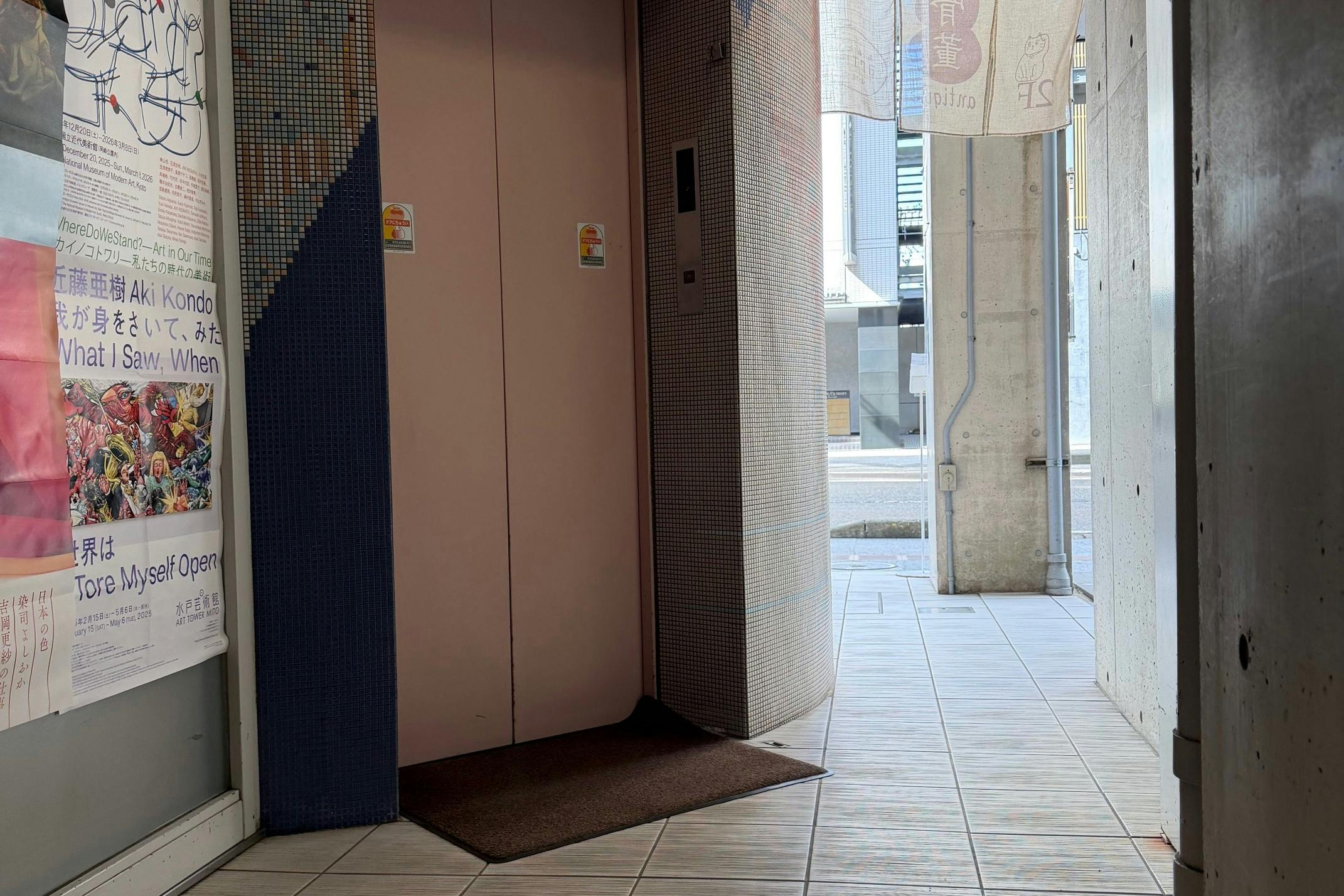 【金沢エリア】ポップアップストアやアート系の展示会等のギャラリー利用に最適な観光地に近いナチュラルなギャラリースペース