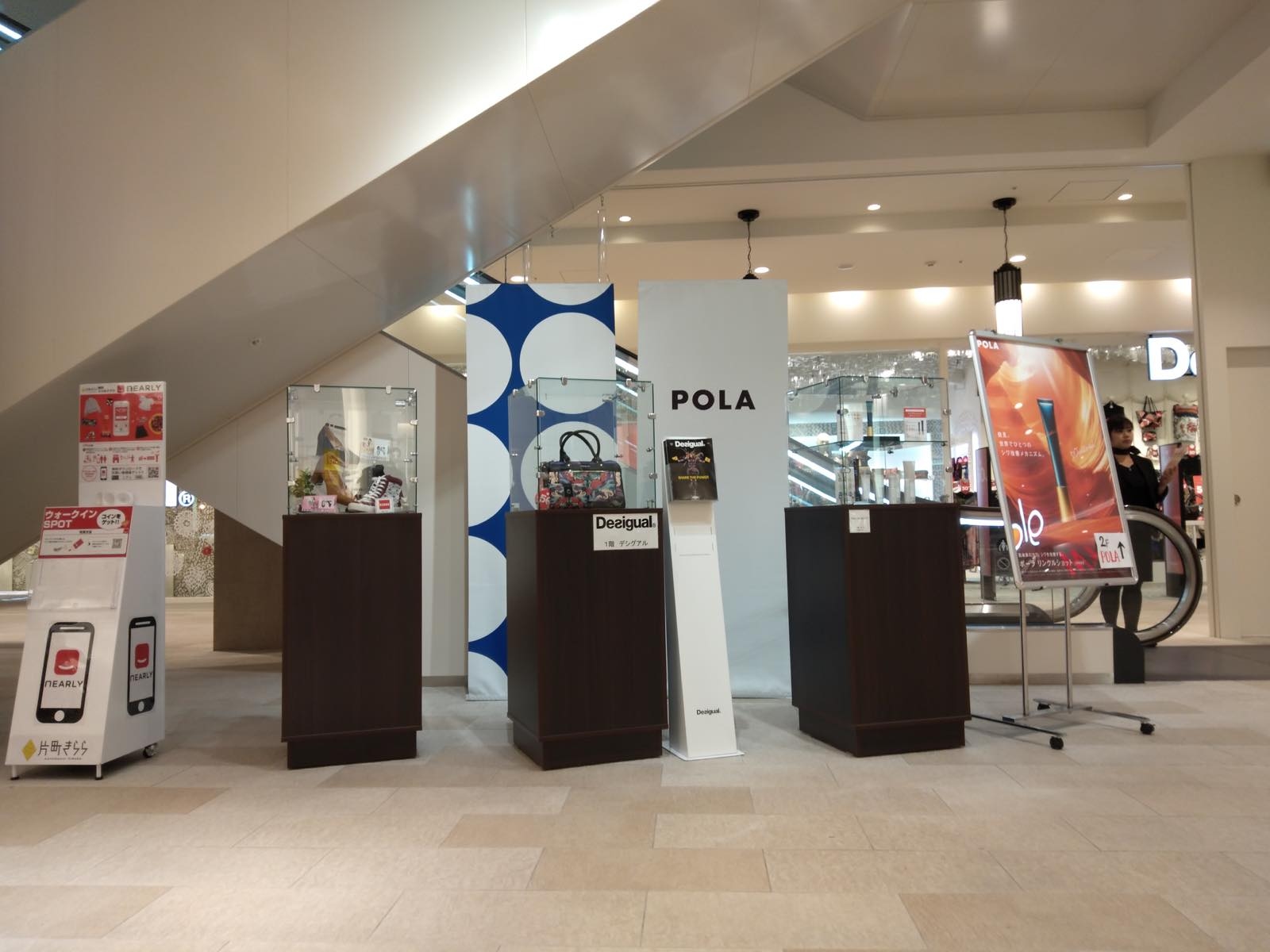 スペース周辺のお写真です